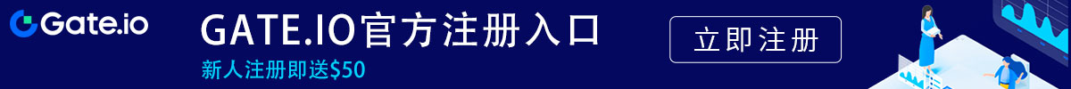gate.io交易平台官方网站